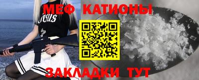 наркотики Первоуральск