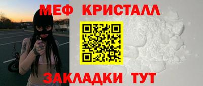 кокаин премиум Пенза