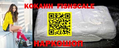 наркотики Первоуральск