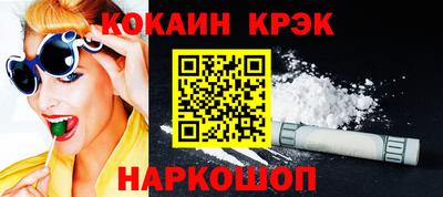 ECSTASY Партизанск