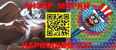 ECSTASY Партизанск