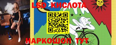ECSTASY Партизанск