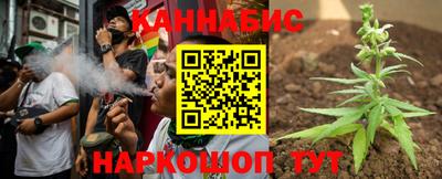 кокаин премиум Пенза