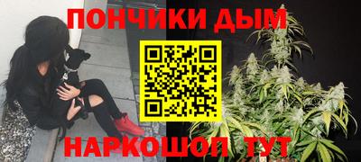 наркотики Первоуральск