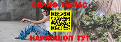 наркотики Первоуральск