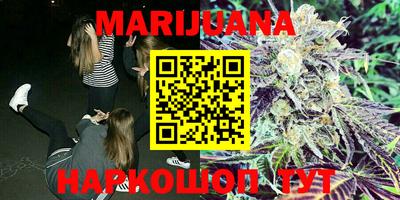 ECSTASY Партизанск
