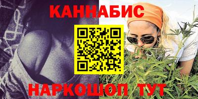 наркотики Первоуральск