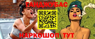 ECSTASY Партизанск