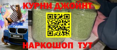 ECSTASY Партизанск