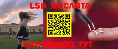 кокаин премиум Пенза