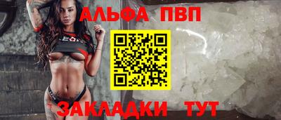наркотики Первоуральск