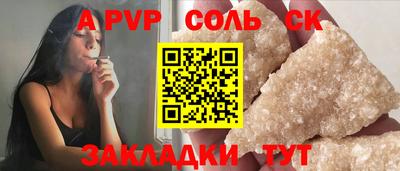 наркотики Первоуральск