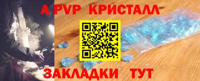 ECSTASY Партизанск