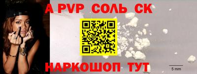 ECSTASY Партизанск