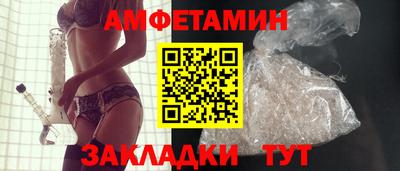 наркотики Первоуральск
