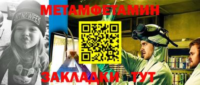 ECSTASY Партизанск