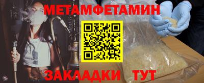 наркотики Первоуральск