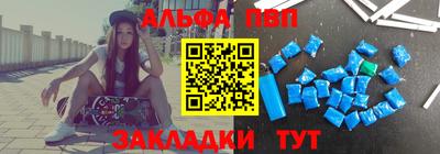 ECSTASY Партизанск