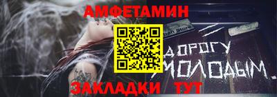 кокаин премиум Пенза