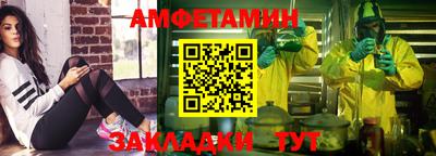 ECSTASY Партизанск