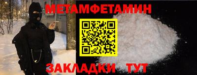 ECSTASY Партизанск