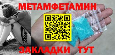 ECSTASY Партизанск