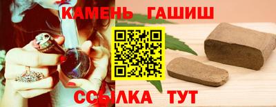 наркотики Первоуральск