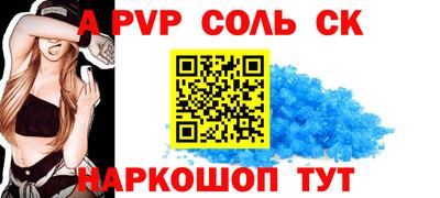 ECSTASY Партизанск