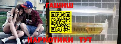 наркотики Первоуральск