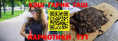 наркотики Первоуральск