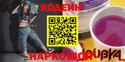 наркотики Первоуральск