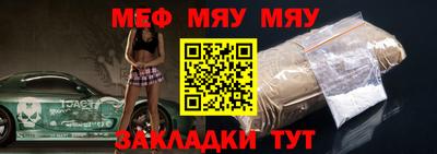 ECSTASY Партизанск
