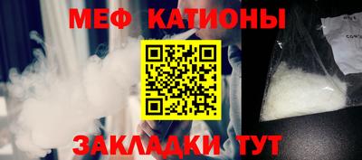 наркотики Первоуральск